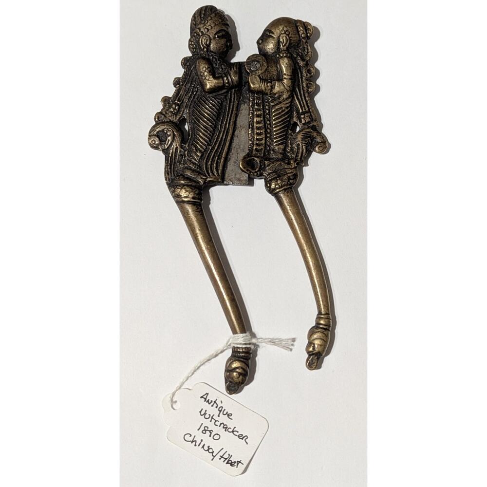 Antique Indian Brass Betel Nut Cutter Sarota Nutcracker Royalty Man Woman Couple
